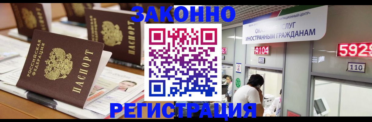 форма 3 в Верхнем Тагиле